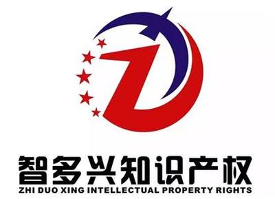 2016年河南鄭州軟件企業雙軟評估申報,鄭州軟件企業評估,軟件產品評估條件
